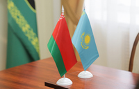 Белорусско-казахстанский дипломатический саммит