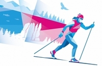  «Горецкая лыжня-2023»