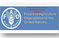 Участие академии в международной  конференции FAO