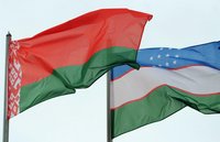 Участие в форуме регионов Беларуси и Узбекистана