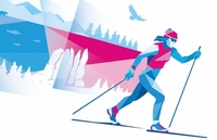 Районный зимний спортивный праздник «Горецкая лыжня-2023»