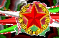 Поздравление с Днём защитников Отечества и Вооружённых сил Республики Беларусь