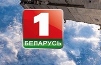 Телеканал «Беларусь 1» снял сюжет о БГСХА