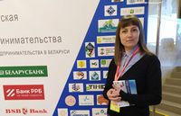 УО БГСХА и ООО «Технопарк «Горки» на VII Неделе белорусского предпринимательства