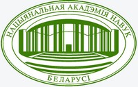 База данных «Портал изданий Отделения аграрных наук Национальной академии наук Беларуси»