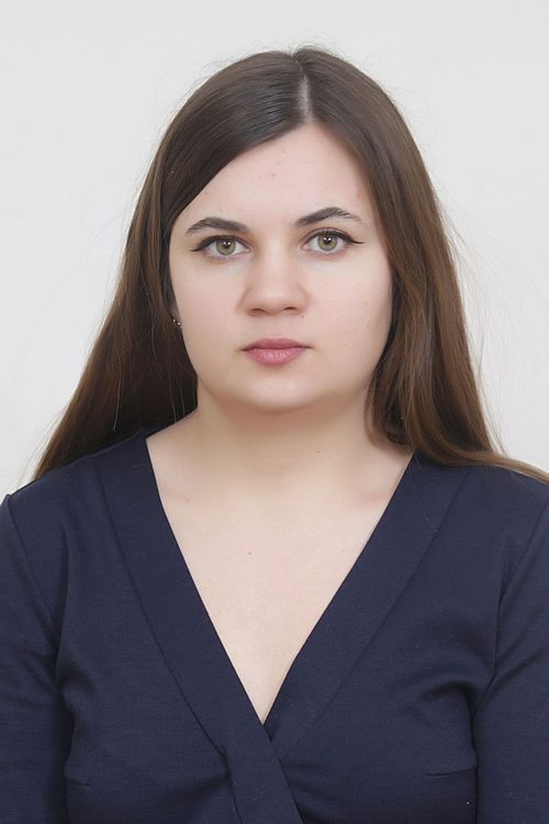 Гатальская