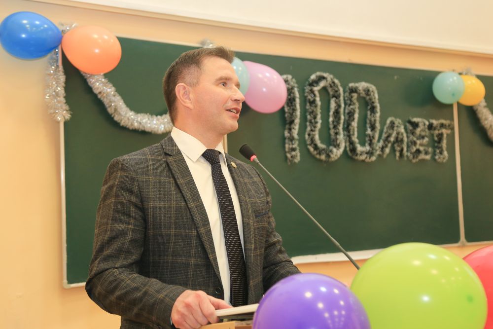 Кафедра