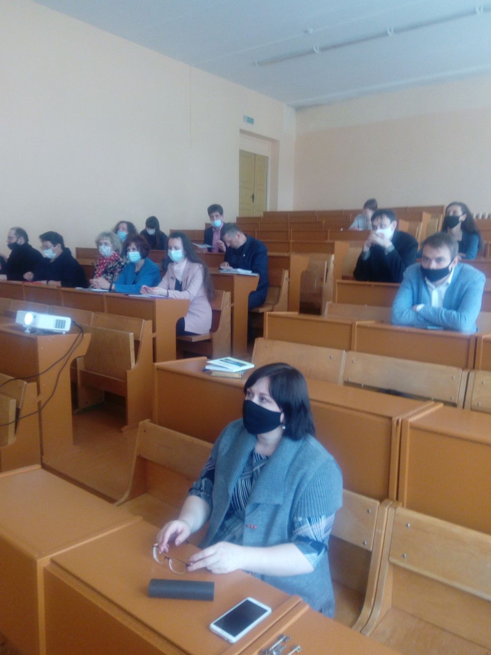 Семинар