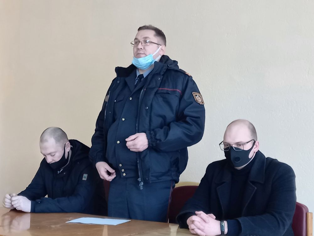 Встреча