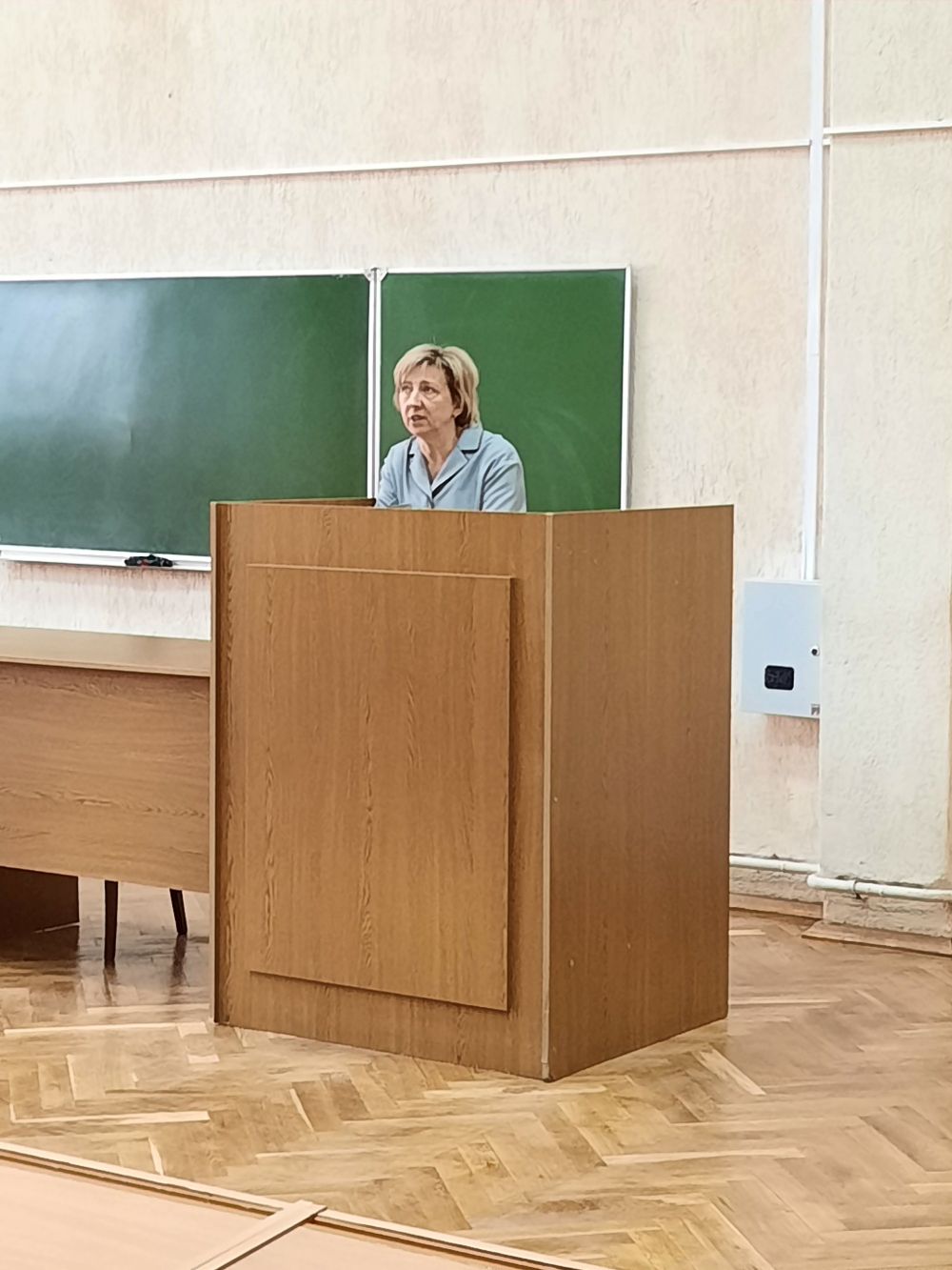 Собрание
