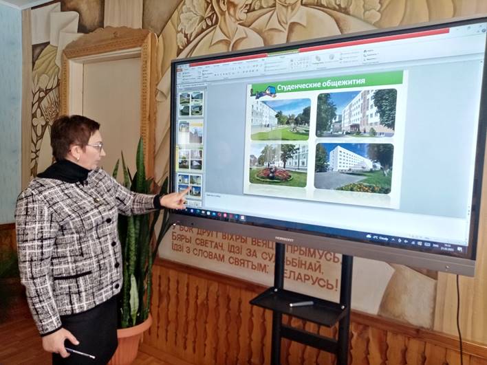 профориентация