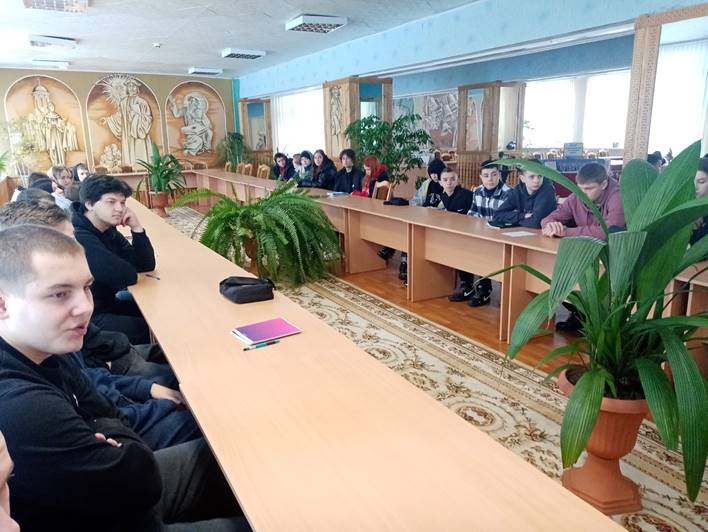 профориентация