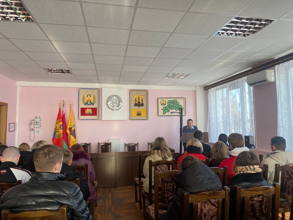 практика