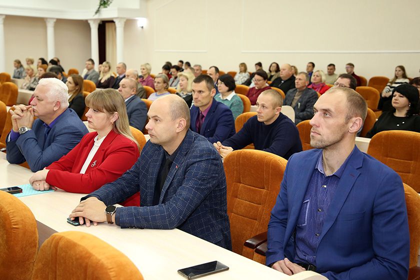 Белая Русь