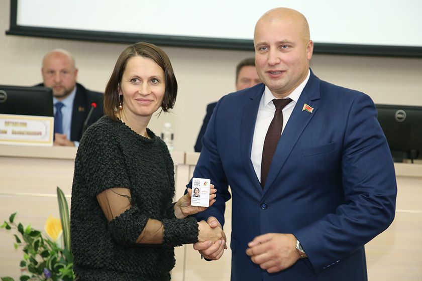 Белая Русь