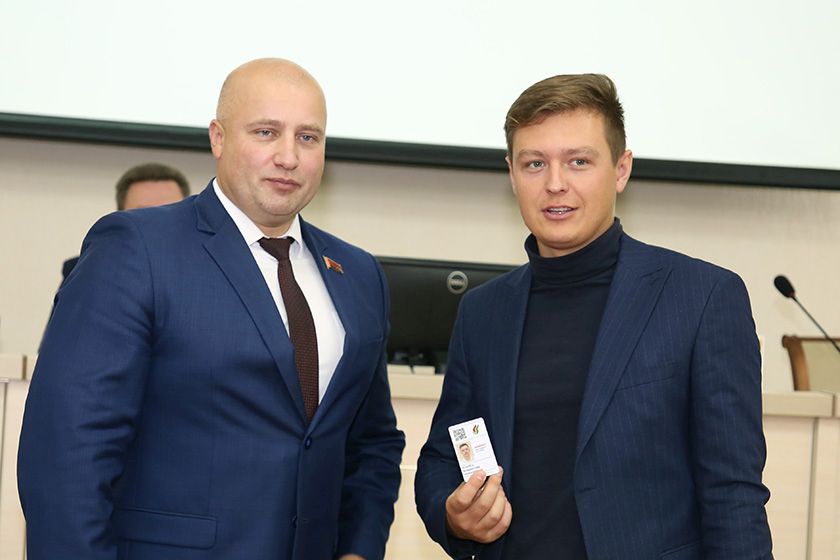 Белая Русь