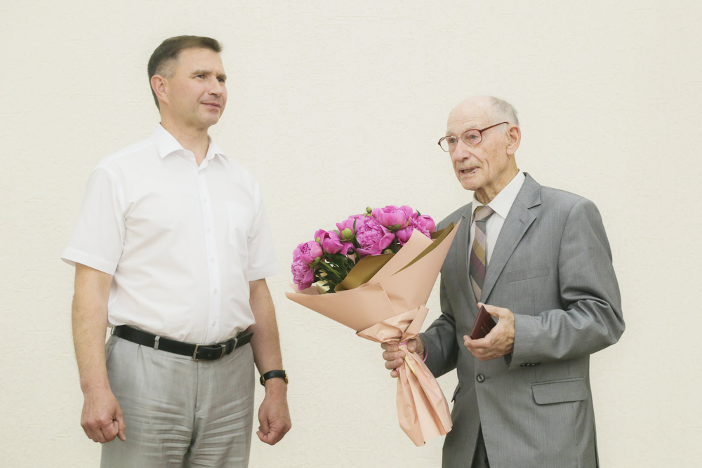 Поздравление