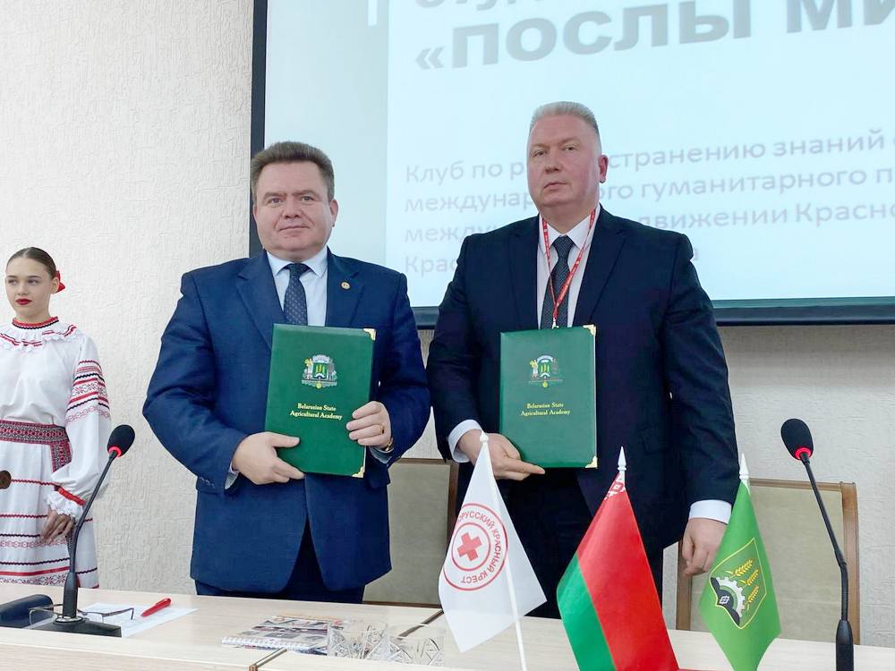 О нас пишут