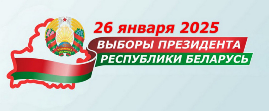 О нас пишут