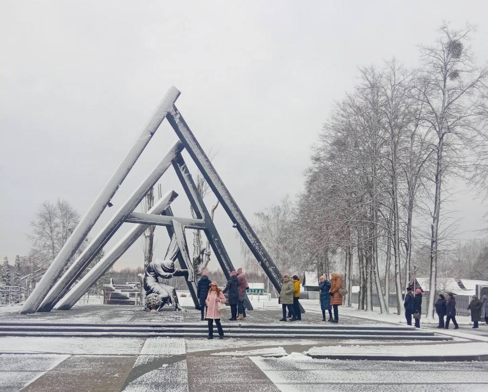 Экскурсия