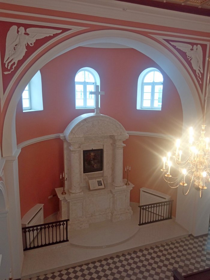 Экскурсия