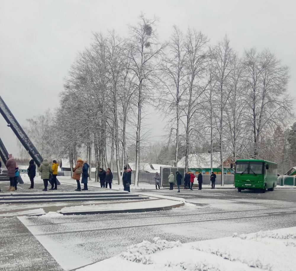 Экскурсия