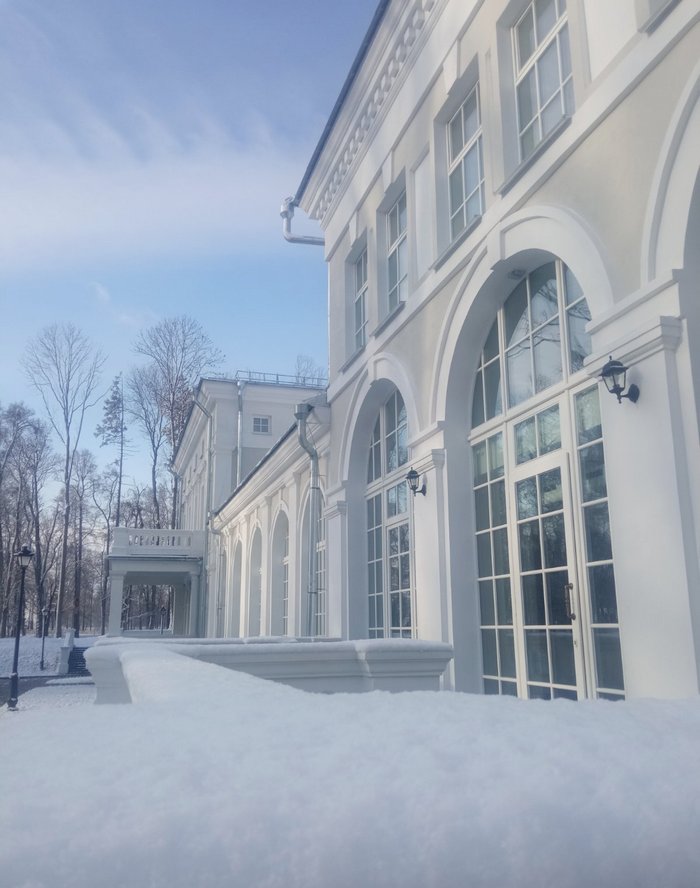 Экскурсия