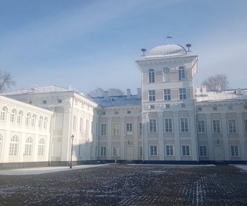 Экскурсия