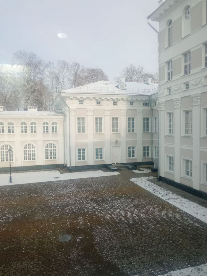 Экскурсия