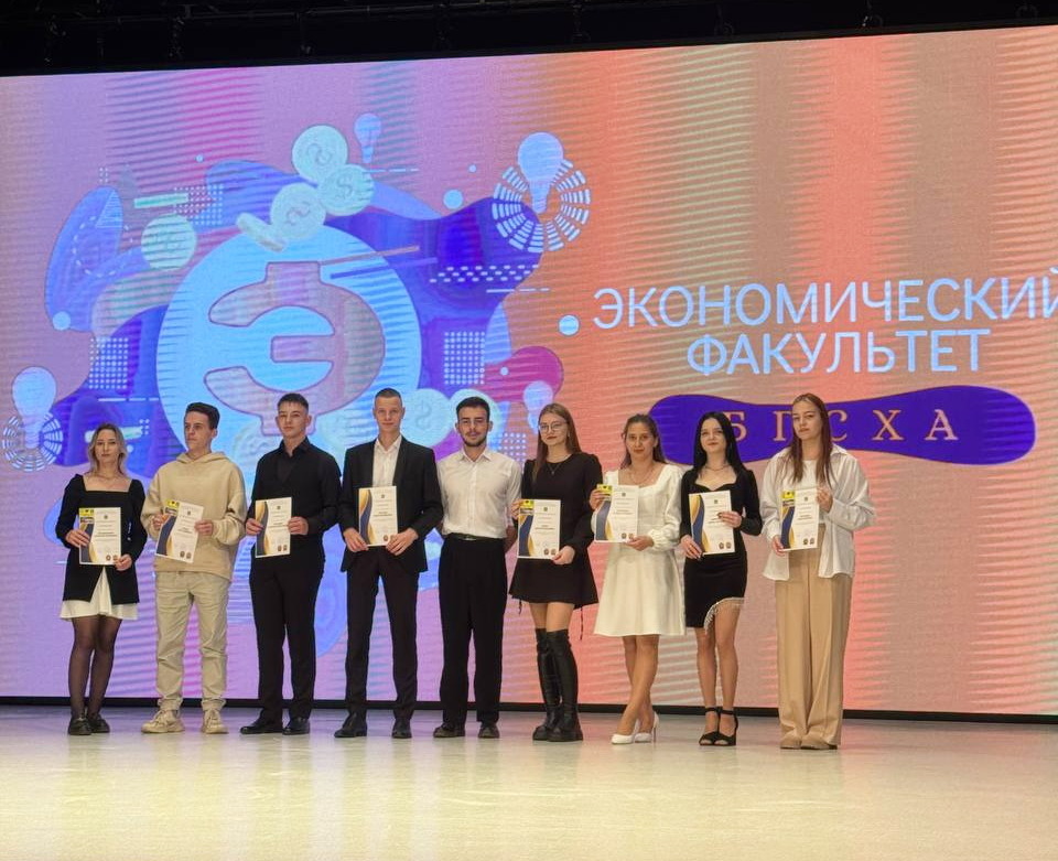 Церемония