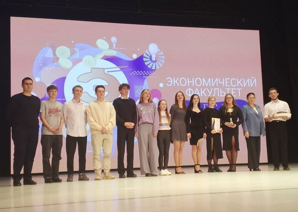 Церемония