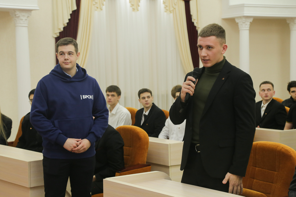 форум