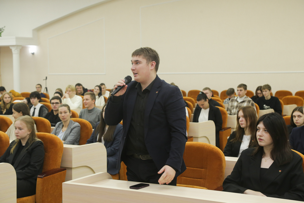 форум