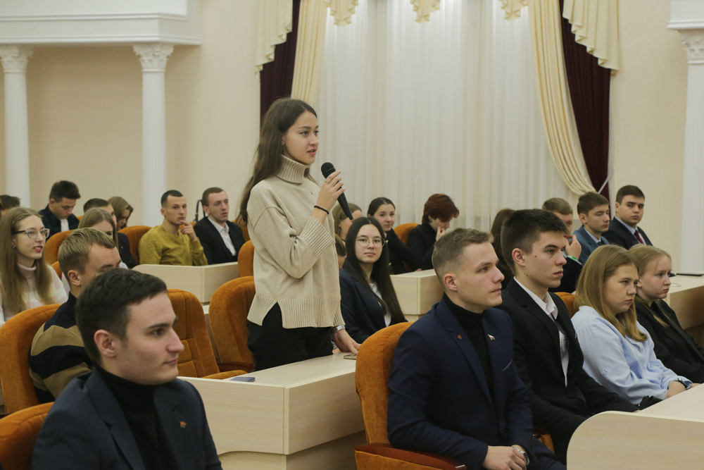 форум