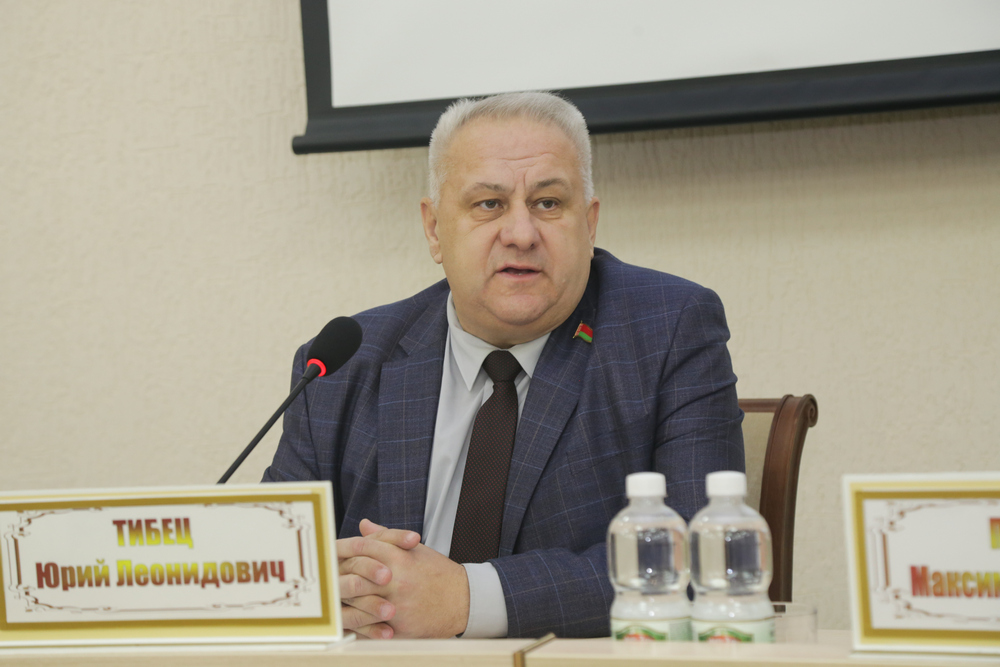 форум