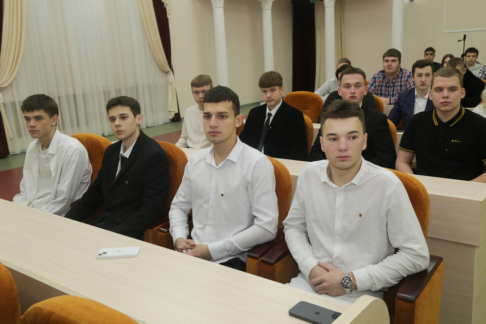 форум