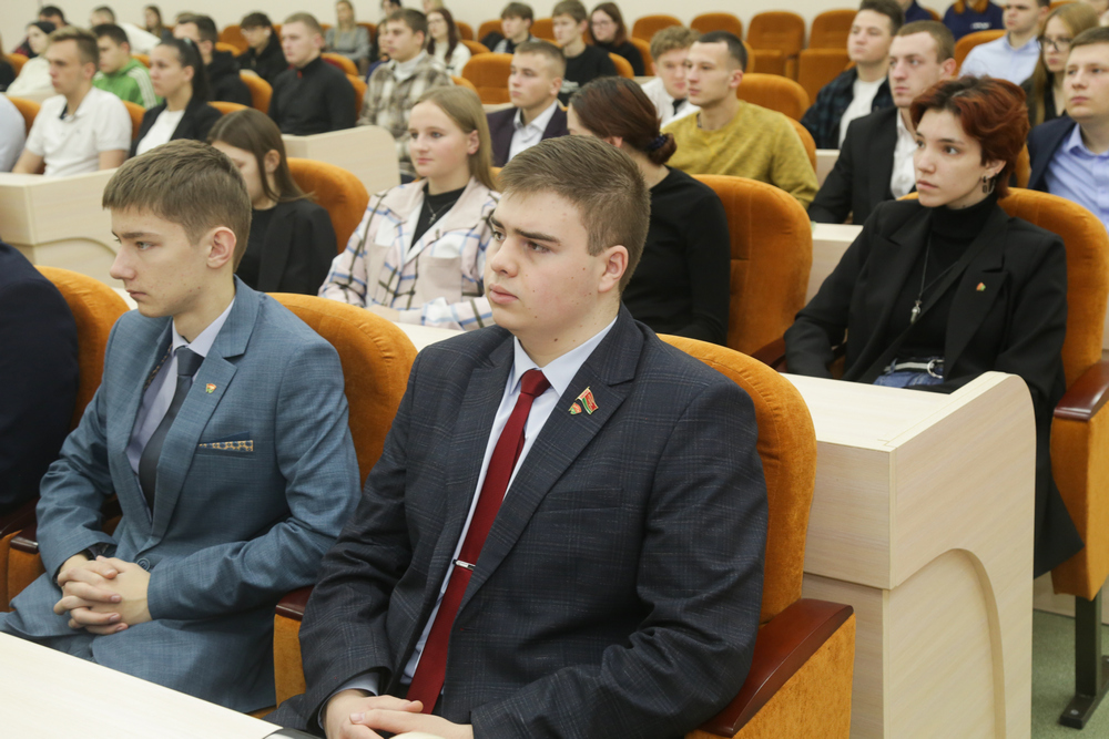 форум