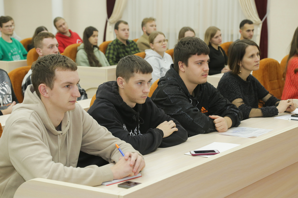 встреча