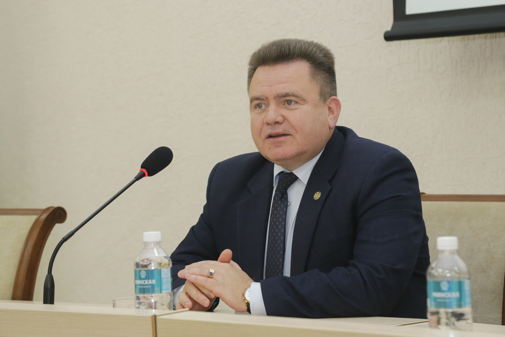 встреча