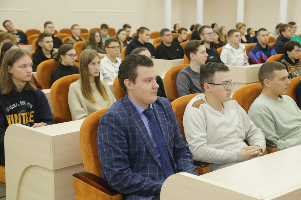 встреча