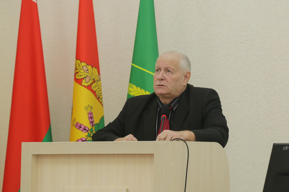встреча