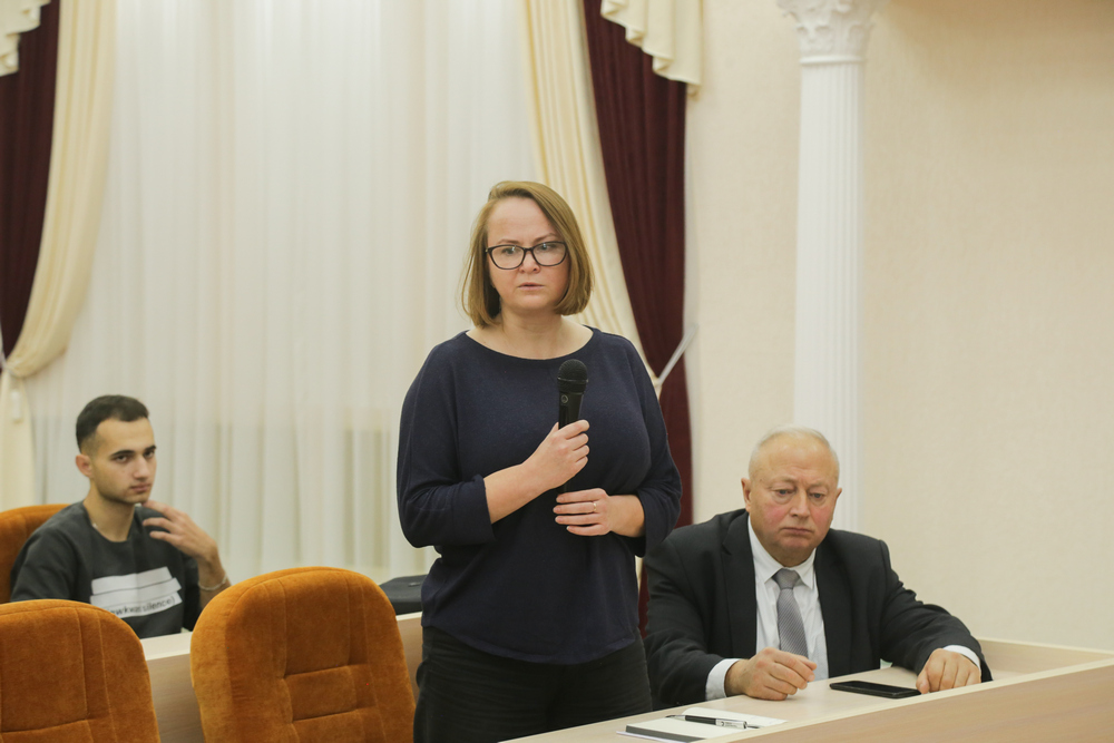 встреча