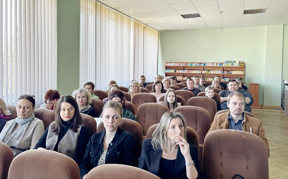 Семинары