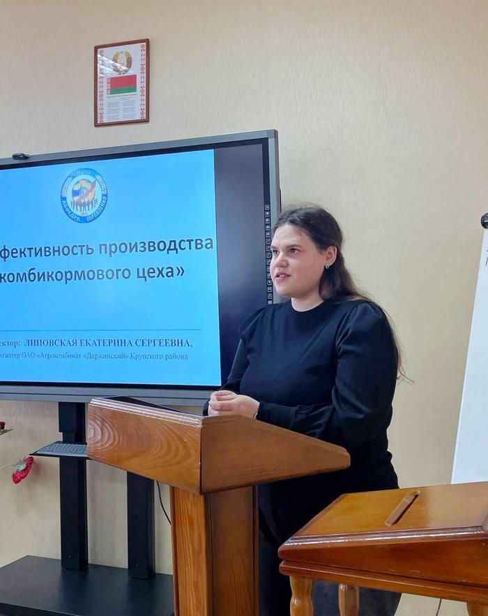 Практикоориентированная подготовка