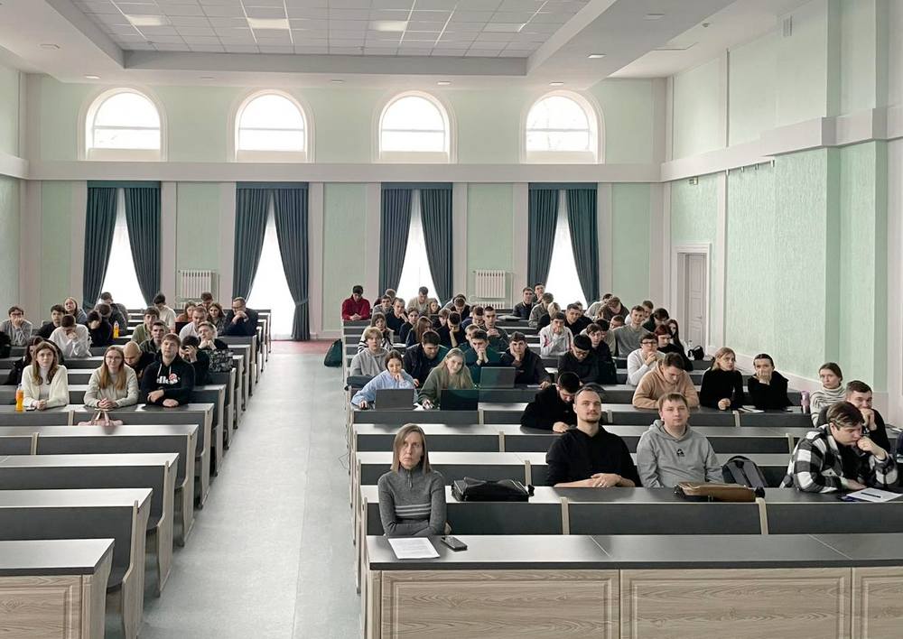 Семинар