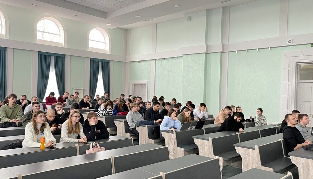 Семинар