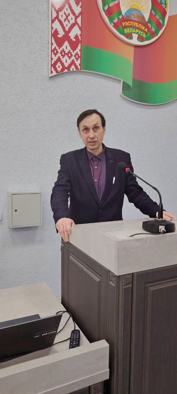 семинар