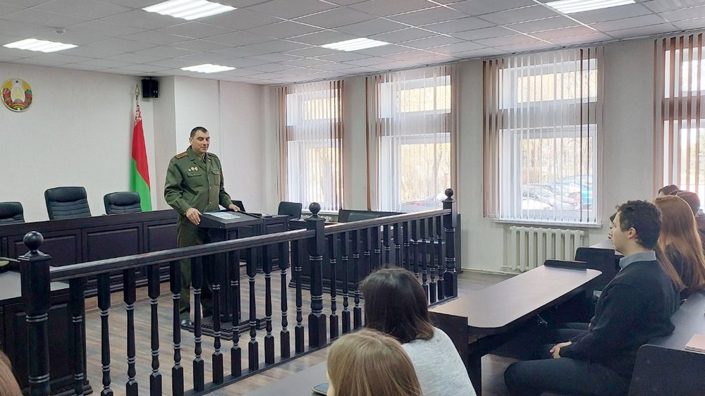 Встреча