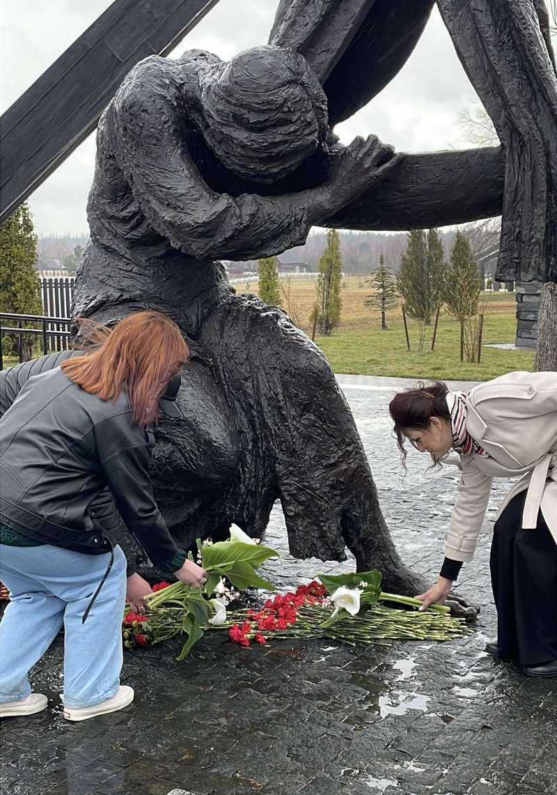 комплекс