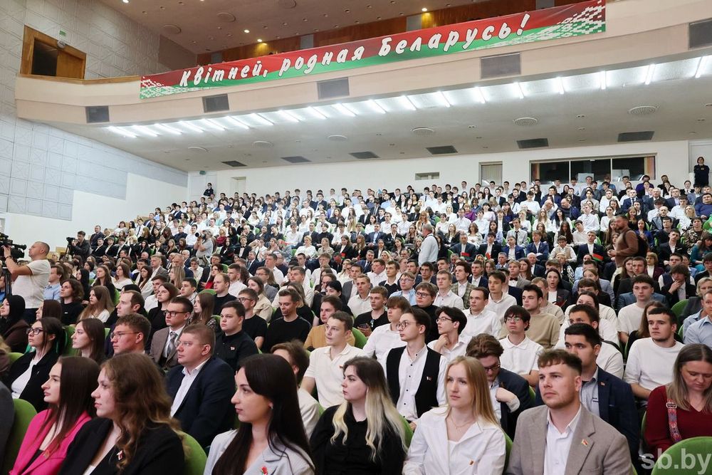 форум